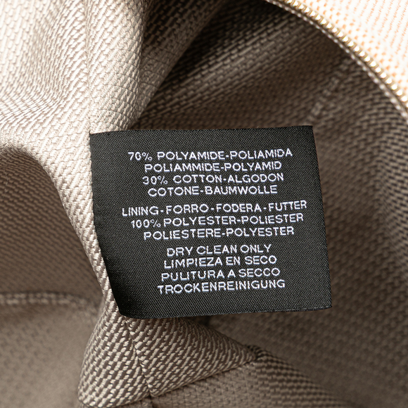 Pre-Loved Hermes Large Toile Bride a Brac - Picture 6 of 10